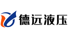 遼寧德遠(yuǎn)液壓機(jī)械制造有限公司 遼寧德遠(yuǎn)液壓機(jī)械制造有限公司